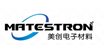 英菲特合作客戶美創電子