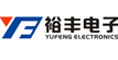 英菲特合作客戶裕豐電子