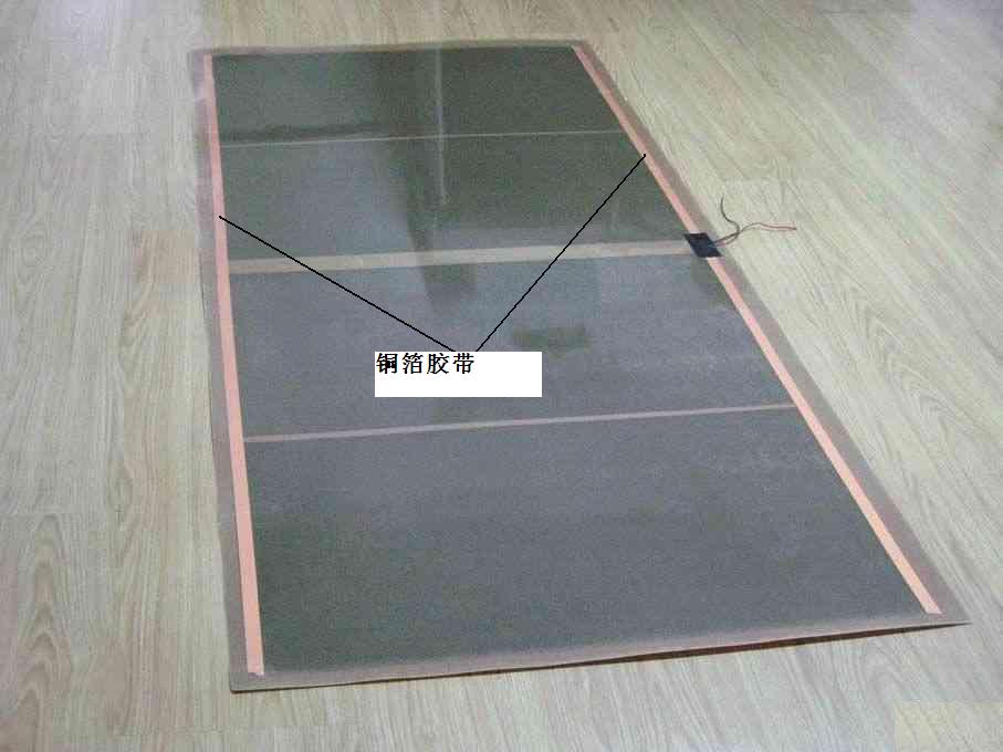電熱板導電銅鉑膠帶