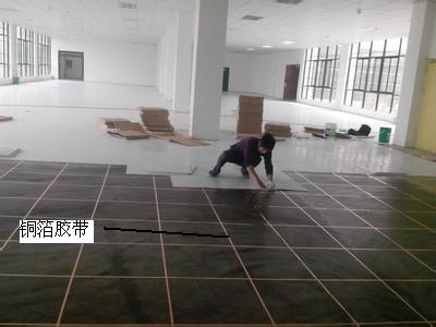 電熱板導電銅鉑膠帶