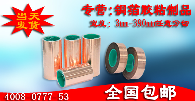 英菲特產品品種多樣，口碑良好