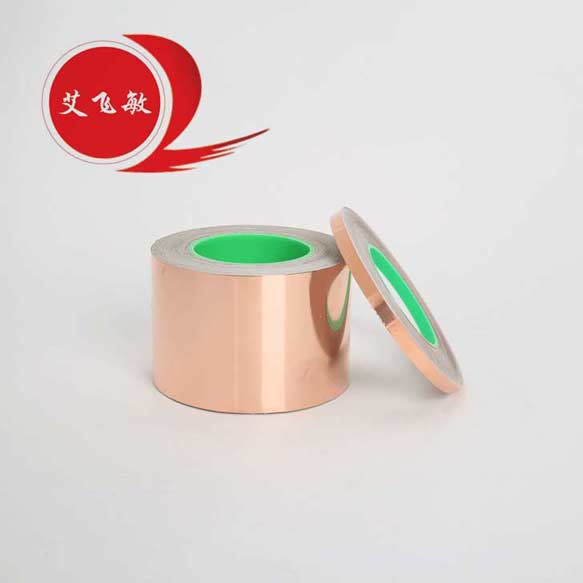 電熱膜銅箔1