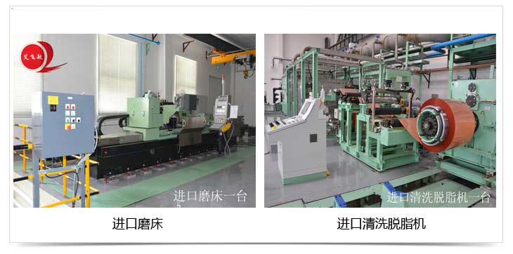 高精壓延銅箔6