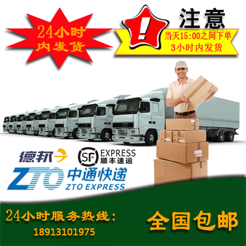 高精壓延銅箔物流