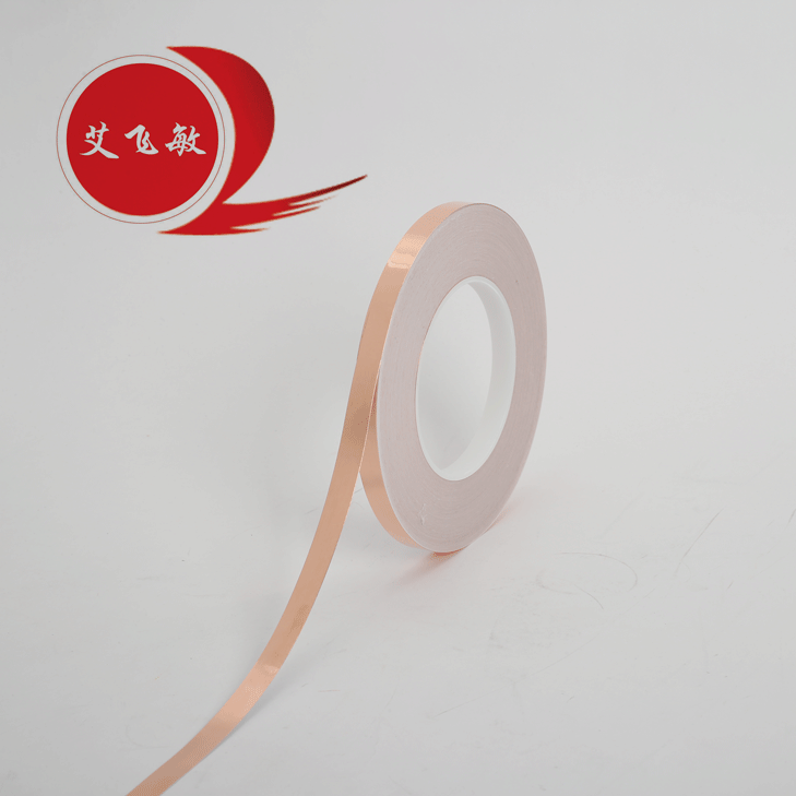 導電銅箔帶多少錢一平方，一言難盡