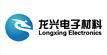 艾飛敏合作客戶龍興電子