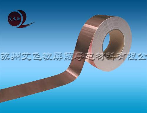 【變壓器生產(chǎn)廠家】岱景電子采購(gòu)艾飛敏導(dǎo)熱散熱銅箔膠帶用在變壓器上