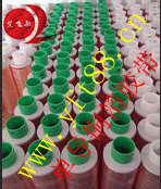 徐總邀請<蘇州艾飛敏>銅箔膠帶張總到廠考察