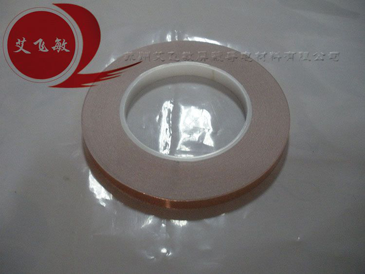 銅箔膠帶在防靜電環(huán)氧地坪中的應(yīng)用 銅箔膠帶在防靜電環(huán)氧地坪中的應(yīng)用
