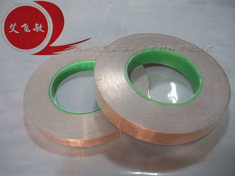 導(dǎo)電銅箔膠帶在電熱炕中的使用 導(dǎo)電銅箔膠帶在電熱炕中的使用