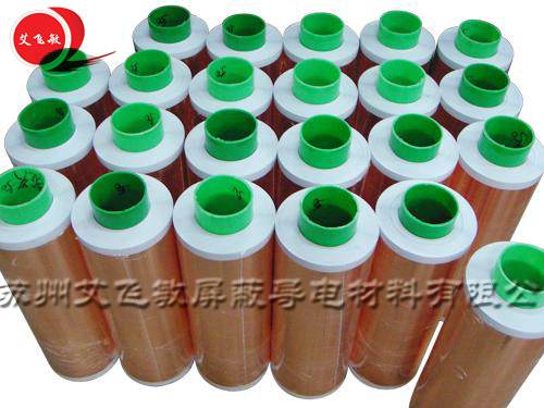什么是雙導銅箔膠帶? 什么是雙導銅箔膠帶?