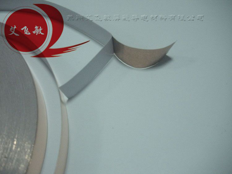 防靜電地坪導電自粘銅箔如何施工鋪設的流程 防靜電地坪導電自粘銅箔如何施工鋪設的流程