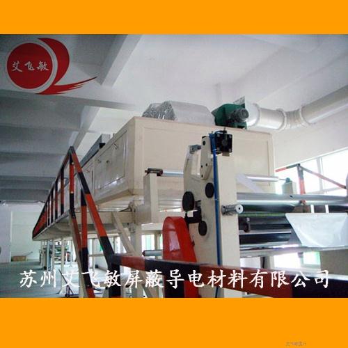 涂布機