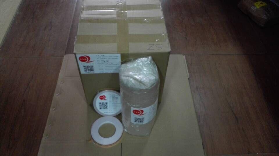 銅箔膠帶常識 銅箔膠帶常識