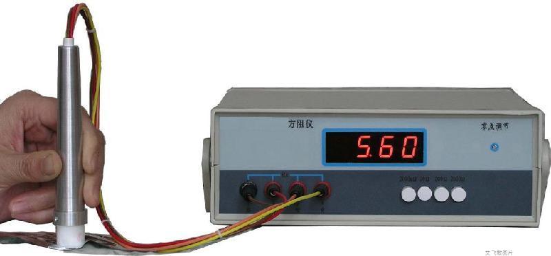 導(dǎo)電銅箔紙的導(dǎo)電性、導(dǎo)電銅箔紙的電阻值測量[技術(shù)免費(fèi)支持]-艾飛敏銅箔