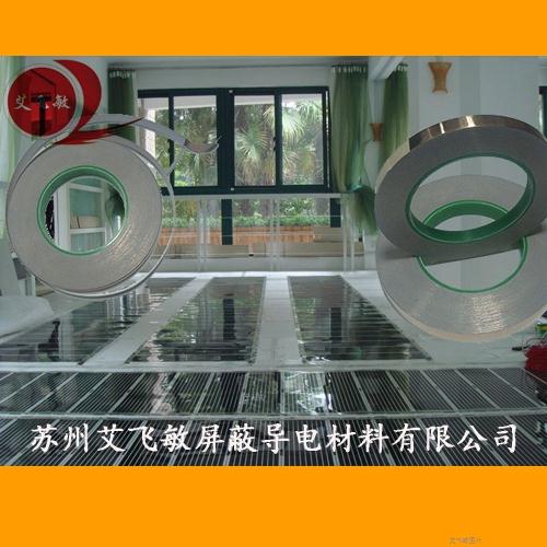 碳晶電熱板用高性能導電銅箔膠帶