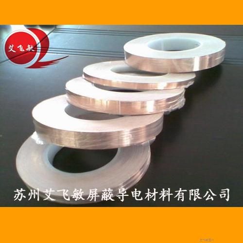 電信號屏蔽銅箔膠帶