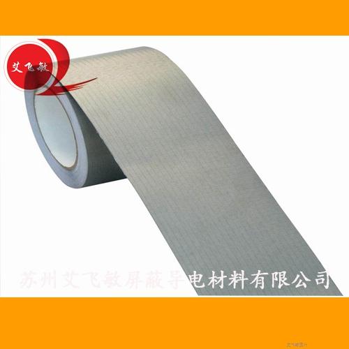 條紋導電布膠帶
